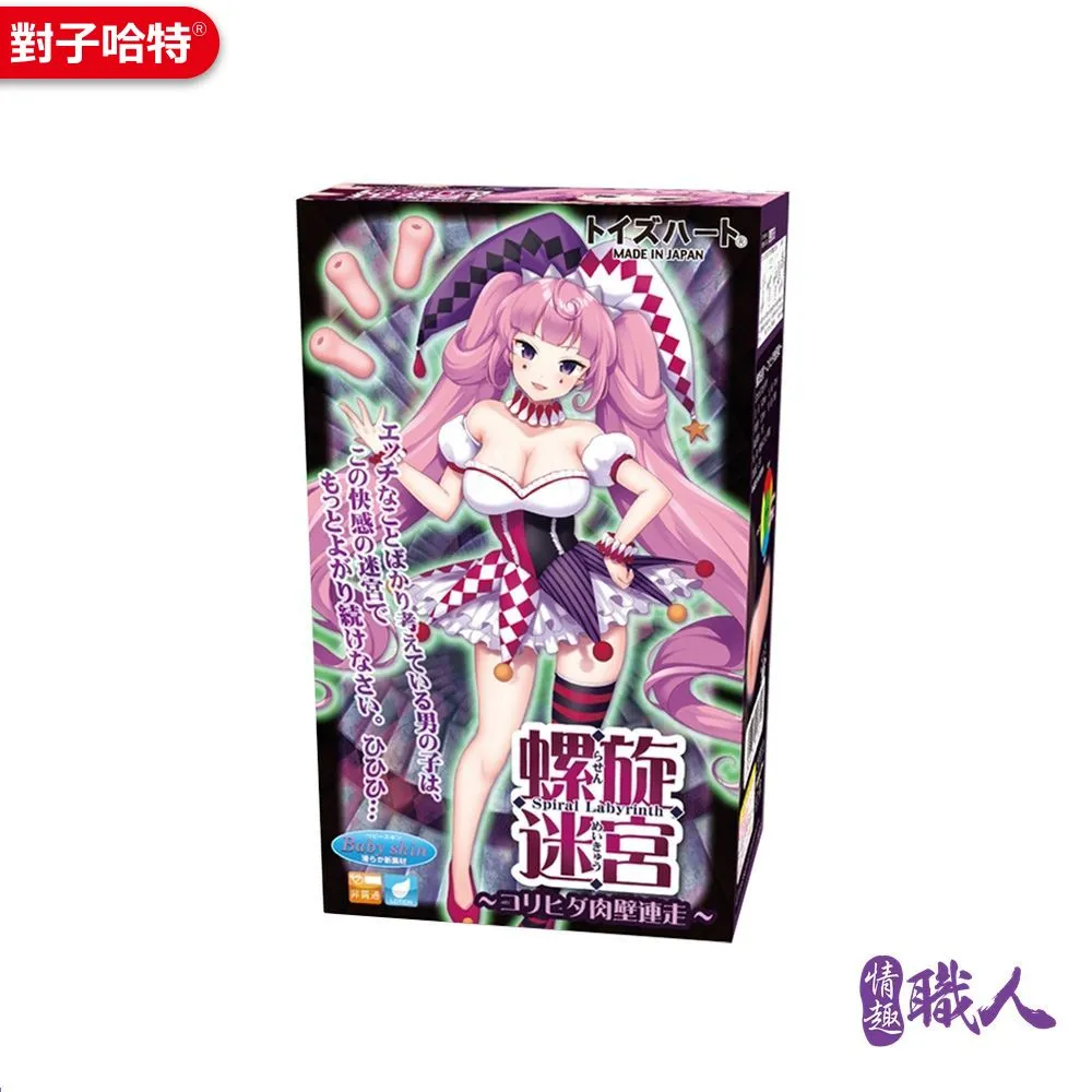 哈洛特無線領夾式麥克風主播帶貨手機拍影片戶外錄vlog收音器 歷史價格詳細信息