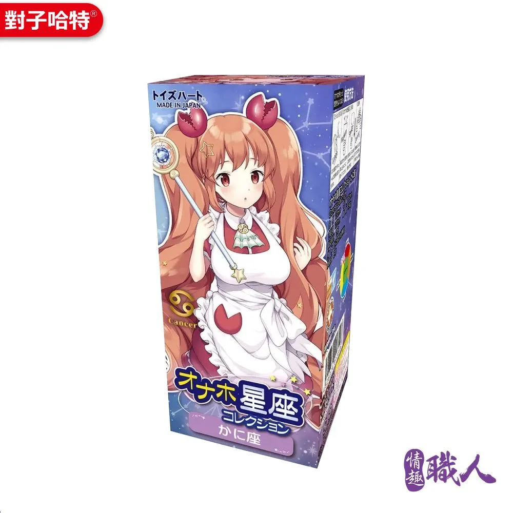 崎嶇路 貝娃.普蘭 好時年出版(3/6新上書)aa-2 歷史價格詳細信息