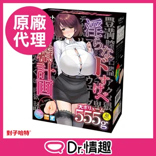 崎嶇路 貝娃.普蘭 好時年出版(3/6新上書)aa-2 歷史價格詳細信息