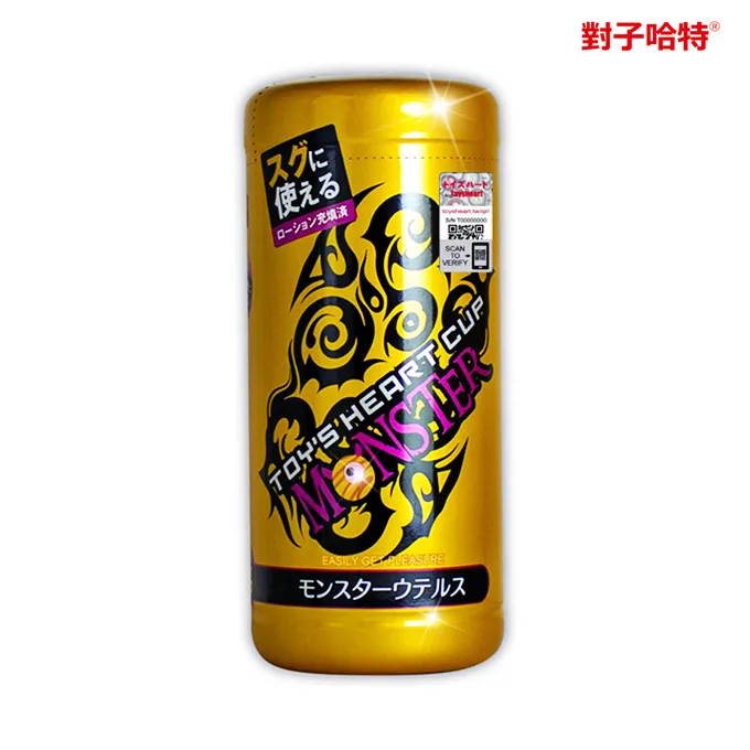 【TH精選】溫泉欲情2 入浴美女突破次元自慰器 歷史價格詳細信息