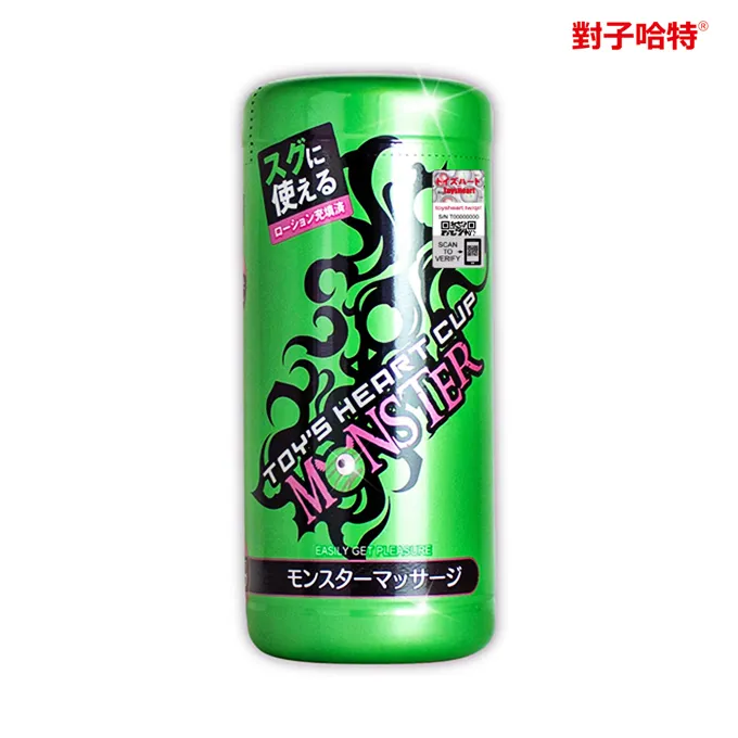 【TH精選】溫泉欲情2 入浴美女突破次元自慰器 歷史價格詳細信息