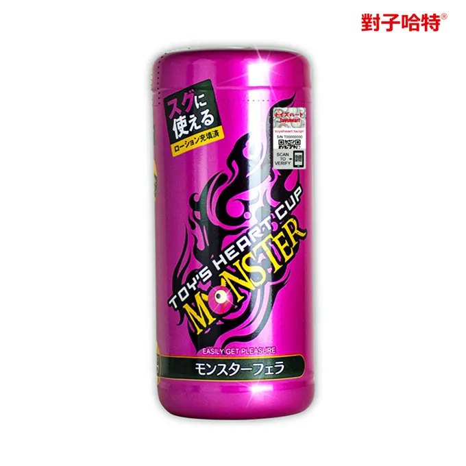 【TH精選】溫泉欲情2 入浴美女突破次元自慰器 歷史價格詳細信息