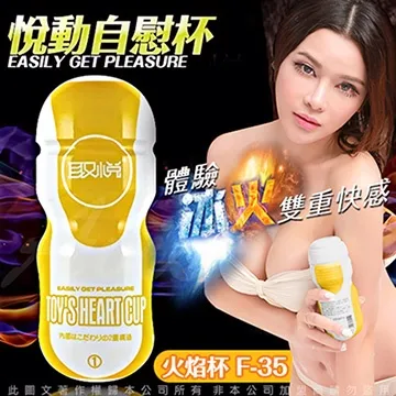 取悅 雙重束精環 矽膠鎖精老二套-普通型 歷史價格詳細信息