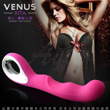 浪潮使者 10段變頻 三點刺激 G點震動按摩棒 交換禮物 歷史價格詳細信息