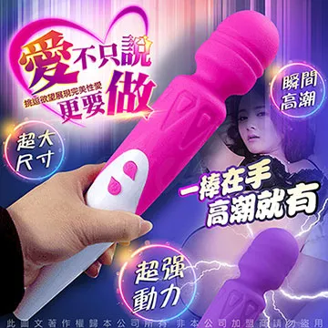 大仙子 AV女優指定專用按摩棒-黑色武裝版(含專用潮吹配件) 歷史價格詳細信息