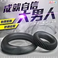 BAILE 男子漢 矽膠防水鎖精延時阻復套環-Ring Flowering 歷史價格詳細信息