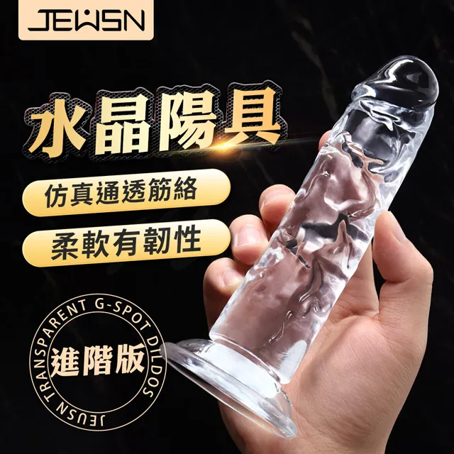 久興｜R40炮機｜變頻伸縮加溫震動炮機 原廠正貨 情趣用品 成人玩具│情趣職人 歷史價格詳細信息