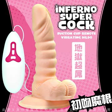 超屌的藍芽喇叭兼聽筒~台灣買不到的話筒! MMO4i 最新型還可充電..... 歷史價格詳細信息