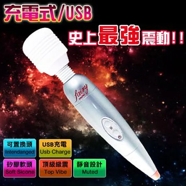 史上超強文法攻略(熱銷版)/張秀溶 文鶴書店 Crane Publishing 歷史價格詳細信息