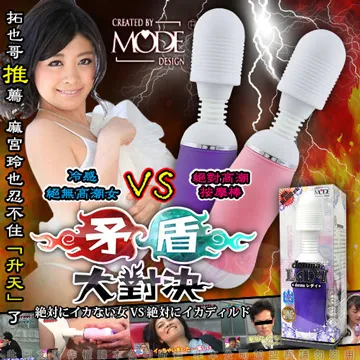 絕對原裝宏基Acer ADP-65W 19V 3.42A 筆記本電腦變壓器. 歷史價格詳細信息