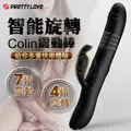 《COLIAN 波蘭》櫻桃酒夾餡黑巧克力 190g 歷史價格詳細信息