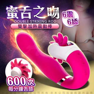 【爆爽電擊 精準按摩】前列腺按摩器 肛塞 自慰器 典籍按摩器 後庭肛塞 按摩棒 男士專用按摩器 SM用品 歷史價格詳細信息