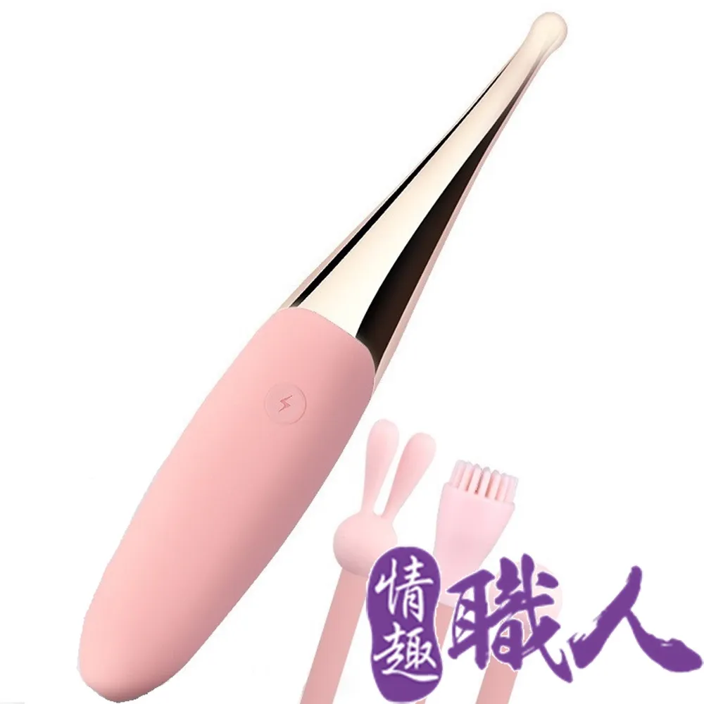 豆點 15K標準信封 歷史價格詳細信息