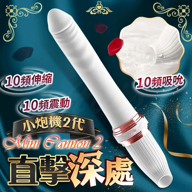 2代｜Just Mobile ShutterGrip 2 掌握街拍 翻轉藍牙握把 喵之隅 歷史價格詳細信息