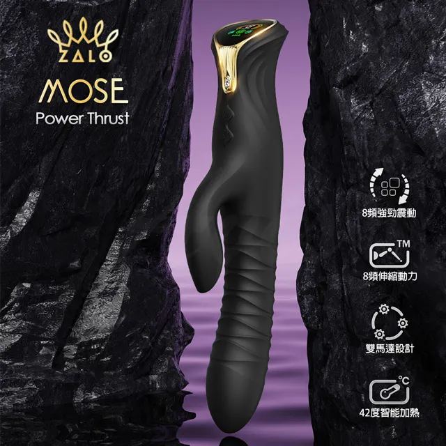 電動雙頭伸縮飛機杯男用自慰器全自動性玩具情趣玩具杯成人性用品 歷史價格詳細信息