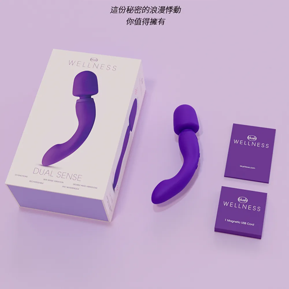 【情趣職人】Blush｜STAY HARD｜束帶包莖 鎖精環 歷史價格詳細信息