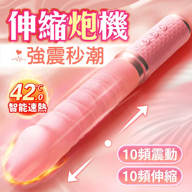 伸縮按摩梳 伸縮美髮梳 兩用梳 小梳子 頭皮按摩 伸縮梳 按摩刷 推拉梳 排骨梳 頭髮清理 按壓式 一鍵按壓 魔法伸縮梳 歷史價格詳細信息