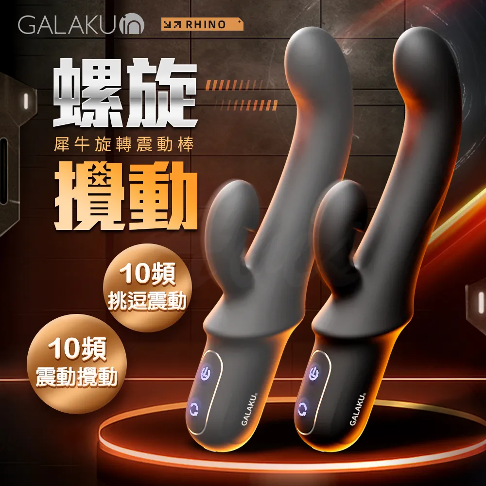 【犀力士】水洗集塵袋25L《集塵機IC-025專用》（單入裝）｜漆寶 歷史價格詳細信息