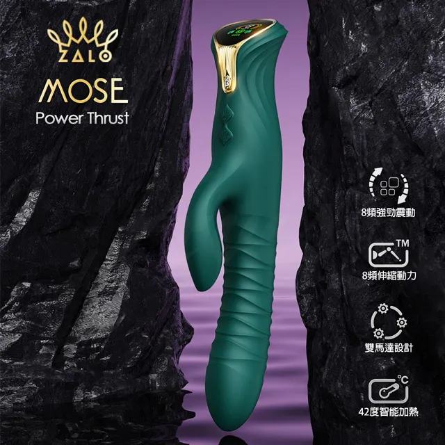 Mose GREECE Antique Holding The Ten Commandments Figure Statue Carved 歷史價格詳細信息