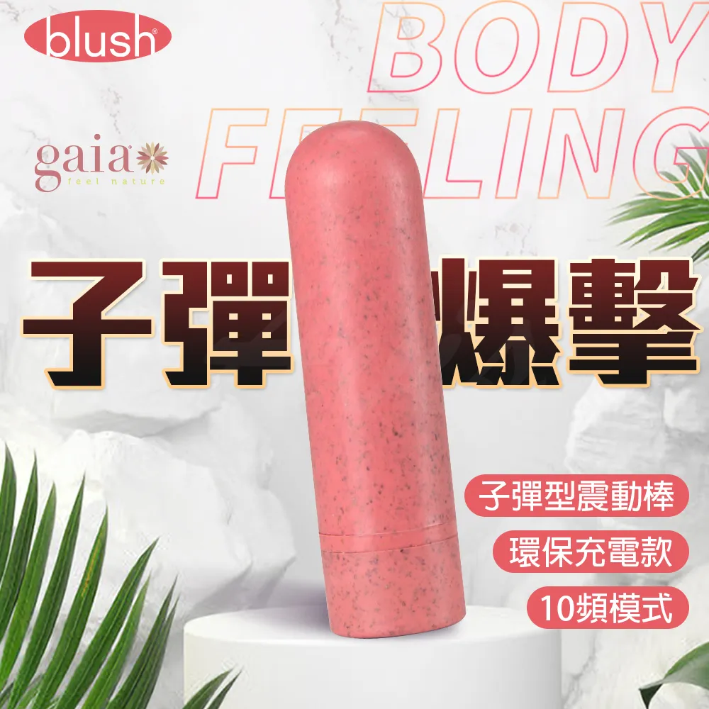 GALAKU 小恐龍 10頻脈衝 吮吸加溫衝擊棒|吸允器 女性情趣用品 歷史價格詳細信息