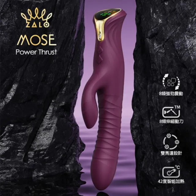 電動雙頭伸縮飛機杯男用自慰器全自動性玩具情趣玩具杯成人性用品 歷史價格詳細信息