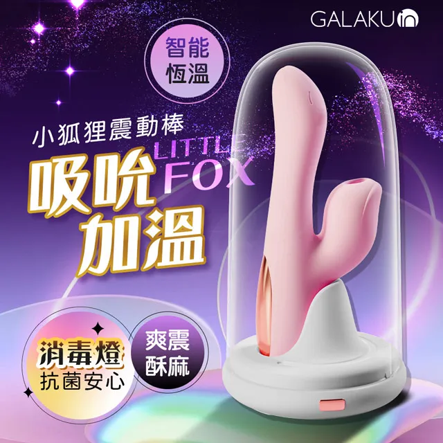 妮琪貝瑞 NICCI BERRY 黃鶯出谷 CD專輯 二手 B37 歷史價格詳細信息