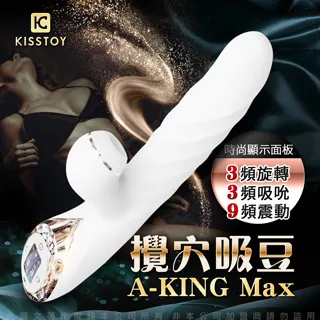 【KINGMAX】白色 TWS真無線藍牙耳機 JoyBuds511 高通晶片 CVC雙麥通話降噪 高CP值 音質佳 歷史價格詳細信息
