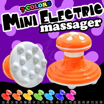 可愛壞飛碟 陰乳按摩器 電池/USB 歷史價格詳細信息