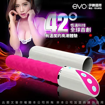 媚火品牌2024新款兔女郞角色扮演制服誘惑免脫性感情趣內衣 歷史價格詳細信息