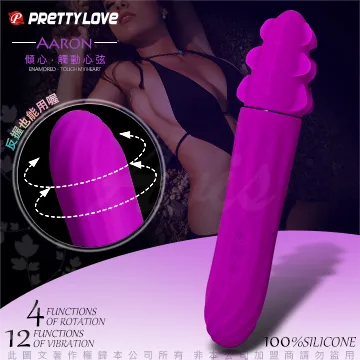 aaron sele 球員卡 實拍照 歷史價格詳細信息