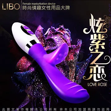 【G點按摩棒】 多段變頻/超靜音/防水/攻擊G點/高潮/情趣 歷史價格詳細信息