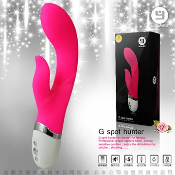 WOWYES-玫瑰花舌 5x10段變頻吸吮舌震共歡縮陰球震動跳蛋 歷史價格詳細信息