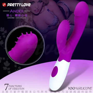 ANDREA 安潔雅山茶花抗老保濕乳120ml Vivo薇朵 歷史價格詳細信息