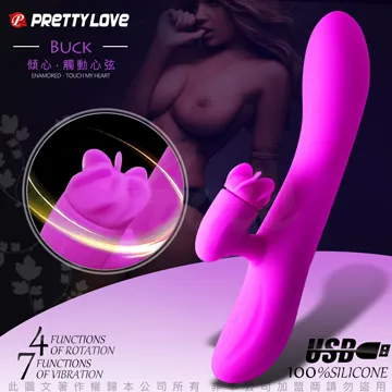 BUCK-TICK ABRACADABRA【完全生産限定盤B】SHM-CD+DVD）代訂需先轉訂金1000元 歷史價格詳細信息