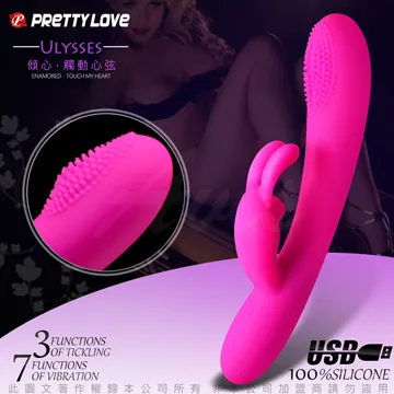 Ulysse Nardin Royal Blue Mystery Tourbillon 雅典皇家藍鉑金 陀飛輪 799-83 手動上鍊機械錶 歷史價格詳細信息