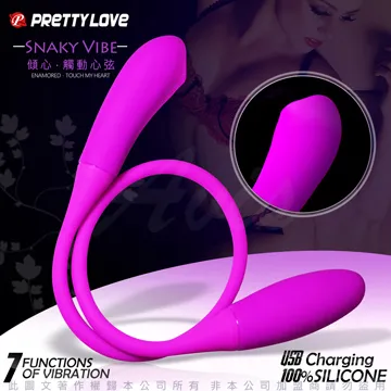 【前後雙震 勁大兩用】震動棒 AV棒 自慰器 震動按摩棒 雙頭共用 強震動棒 女用情趣性用品 成人按摩玩具  1 歷史價格詳細信息