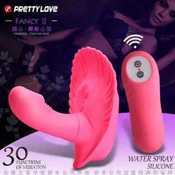 第六代線控自拍棒 歷史價格詳細信息