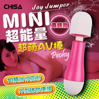 直立式超音波震動清洗機 歷史價格詳細信息