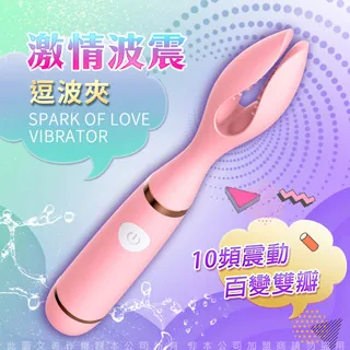 LILO 逗豆蛋｜雙重功能震動吸吮跳蛋｜USB即插即用 成人玩具 情趣用品│情趣職人 歷史價格詳細信息