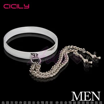 虐戀精品CICILY-女用頸套+乳夾 歷史價格詳細信息