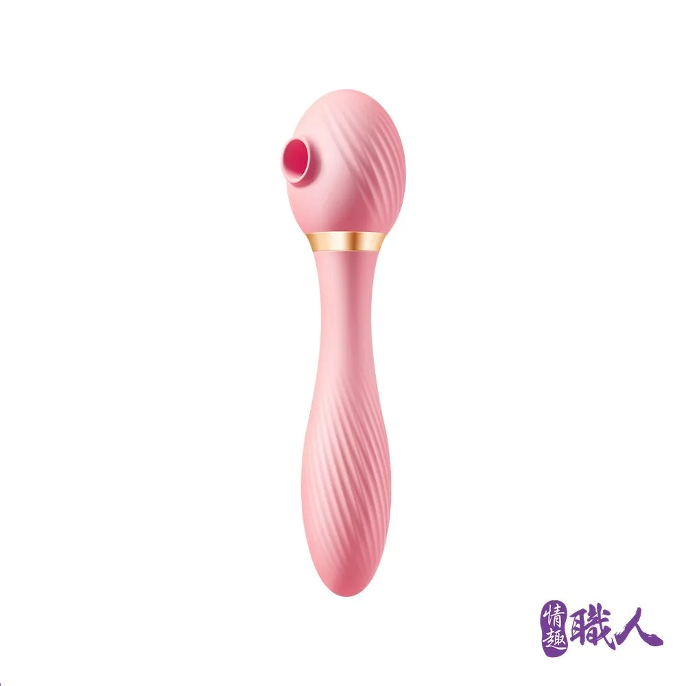 SVAKOM 娜塔莉 豆趣棒 吮吸秒潮彎曲按摩棒 情趣用品 成人用品 成人玩具 VIVI情趣 歷史價格詳細信息