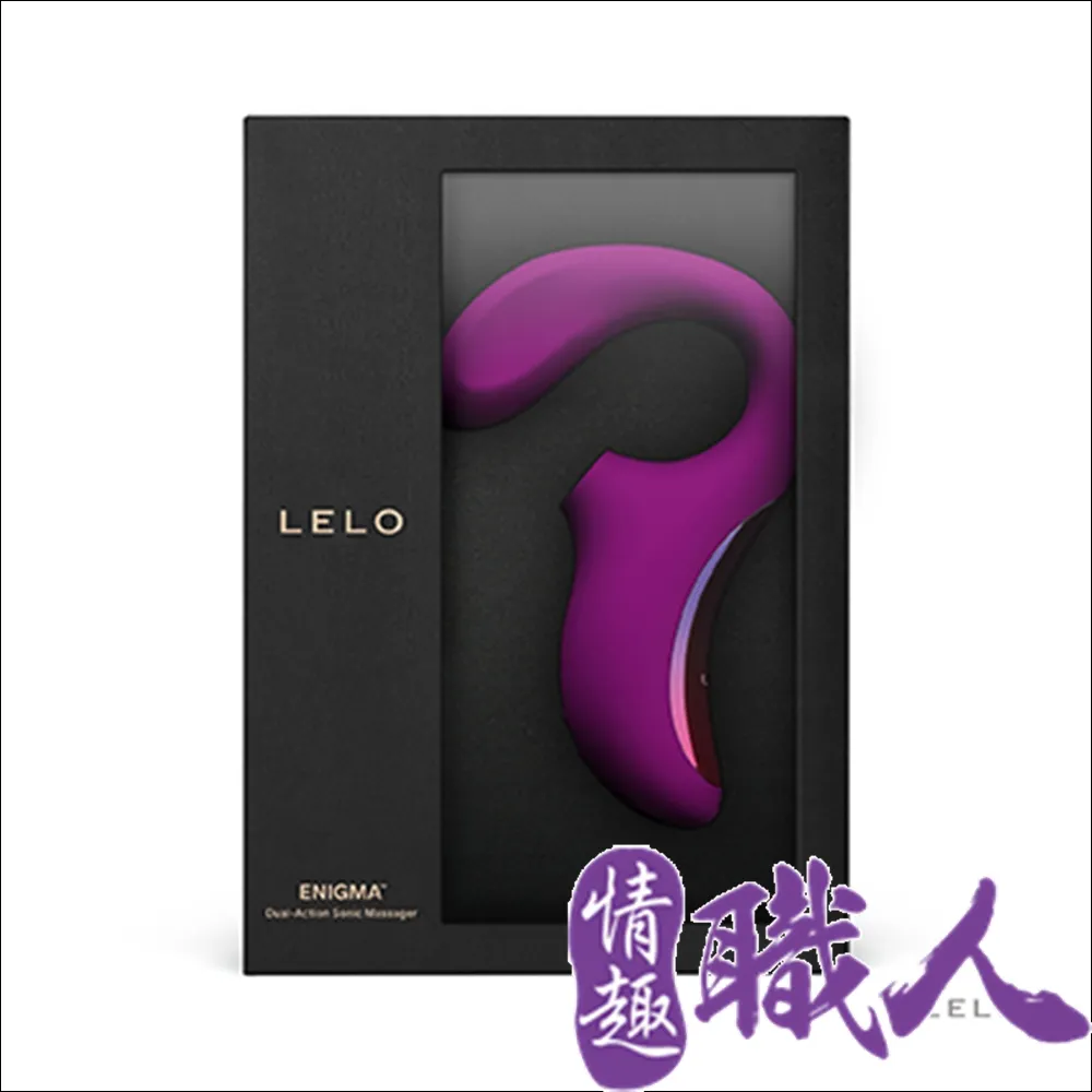LELO ENIGMA 聲波吸吮器 G點按摩器 深玫瑰色 歷史價格詳細信息