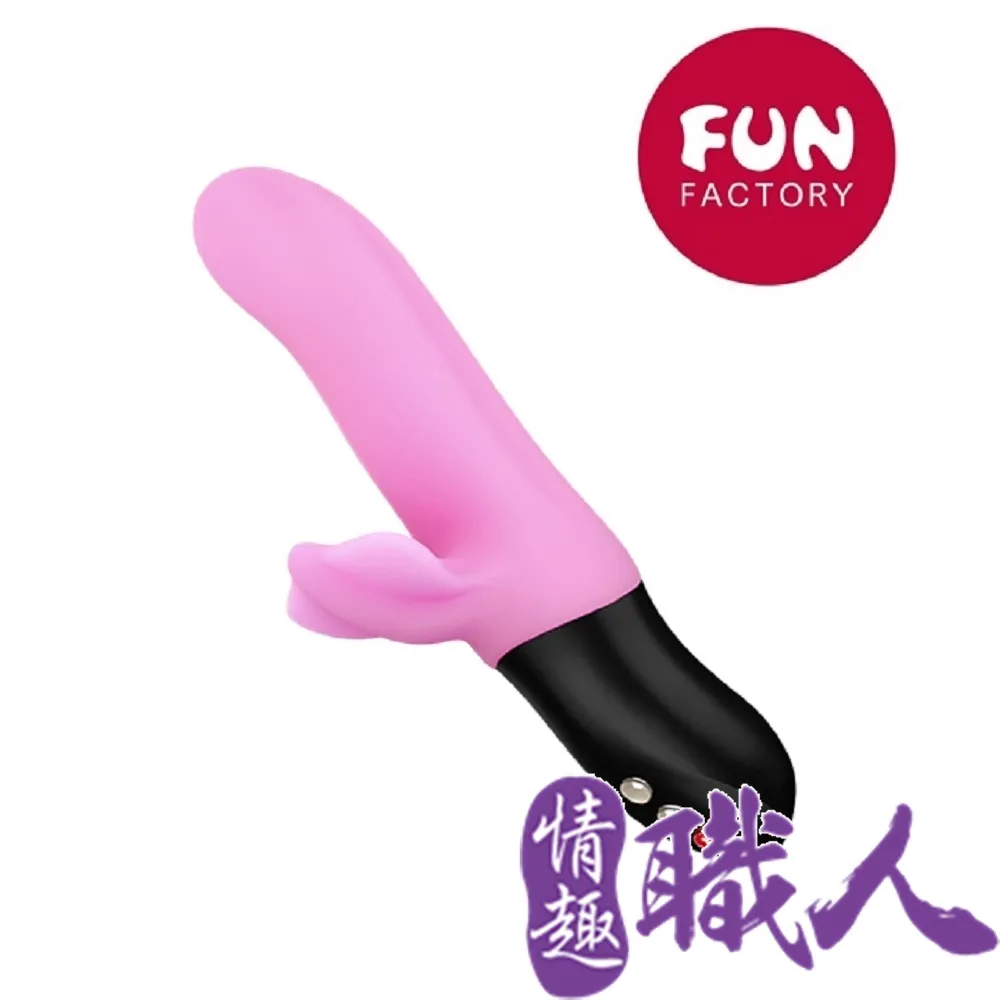 德國Fun Factory STRONIC SURF 神鬼戰士-浪花兄弟 強力深度抽送按摩棒 湖藍(附贈磁吸式充電線) 歷史價格詳細信息
