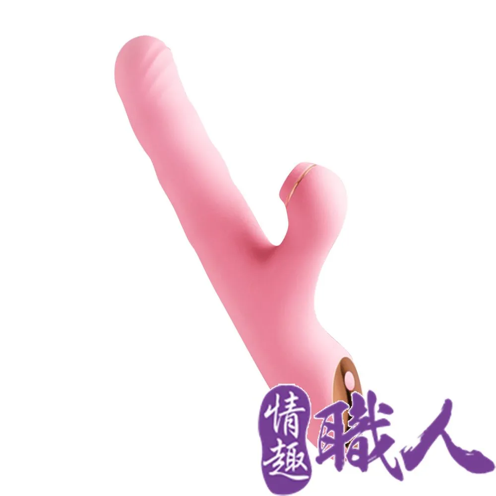 SVAKOM｜若拉三代｜加溫吸吮按摩棒 粉 歷史價格詳細信息