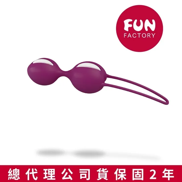 德國FUN FACTORY DUO 女性情趣凱格爾聰明球 雙球 桃紅 歷史價格詳細信息