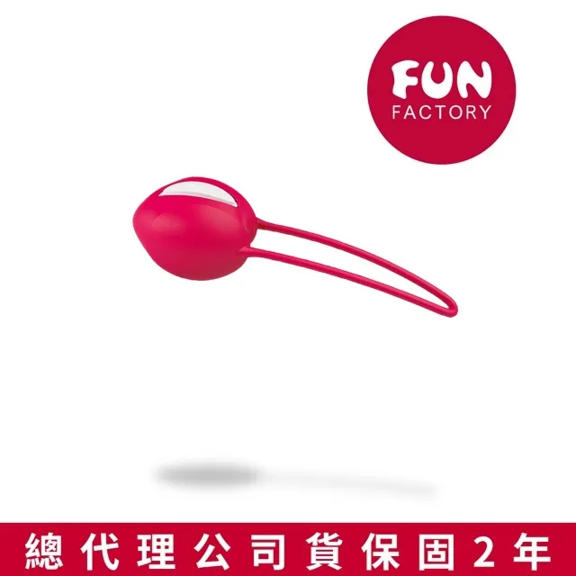 德國FUN FACTORY UNO 女性情趣凱格爾聰明球 單球 玫紅 歷史價格詳細信息