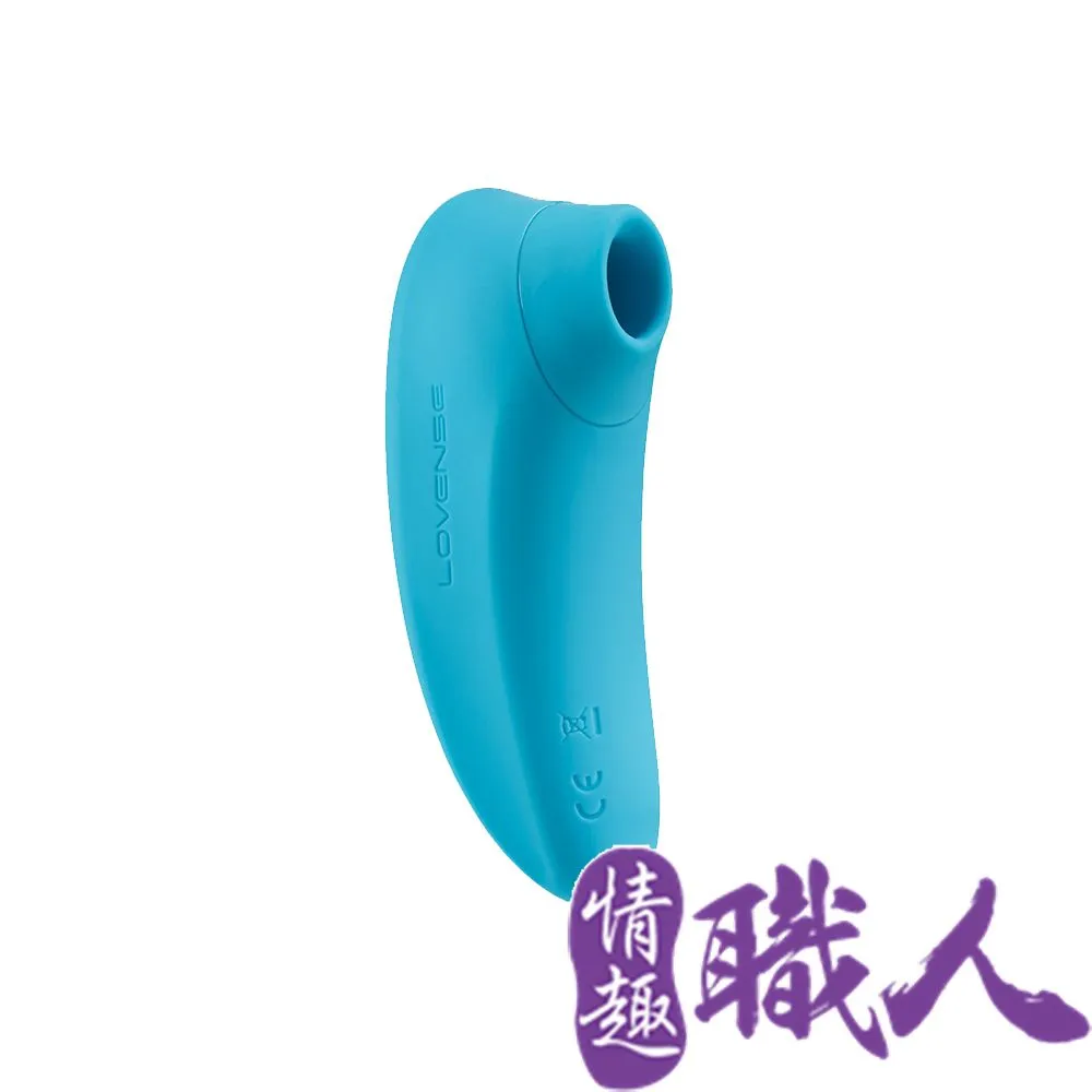 Lovense Tenera｜小藍豚智能藍牙陰蒂吸吮器 歷史價格詳細信息