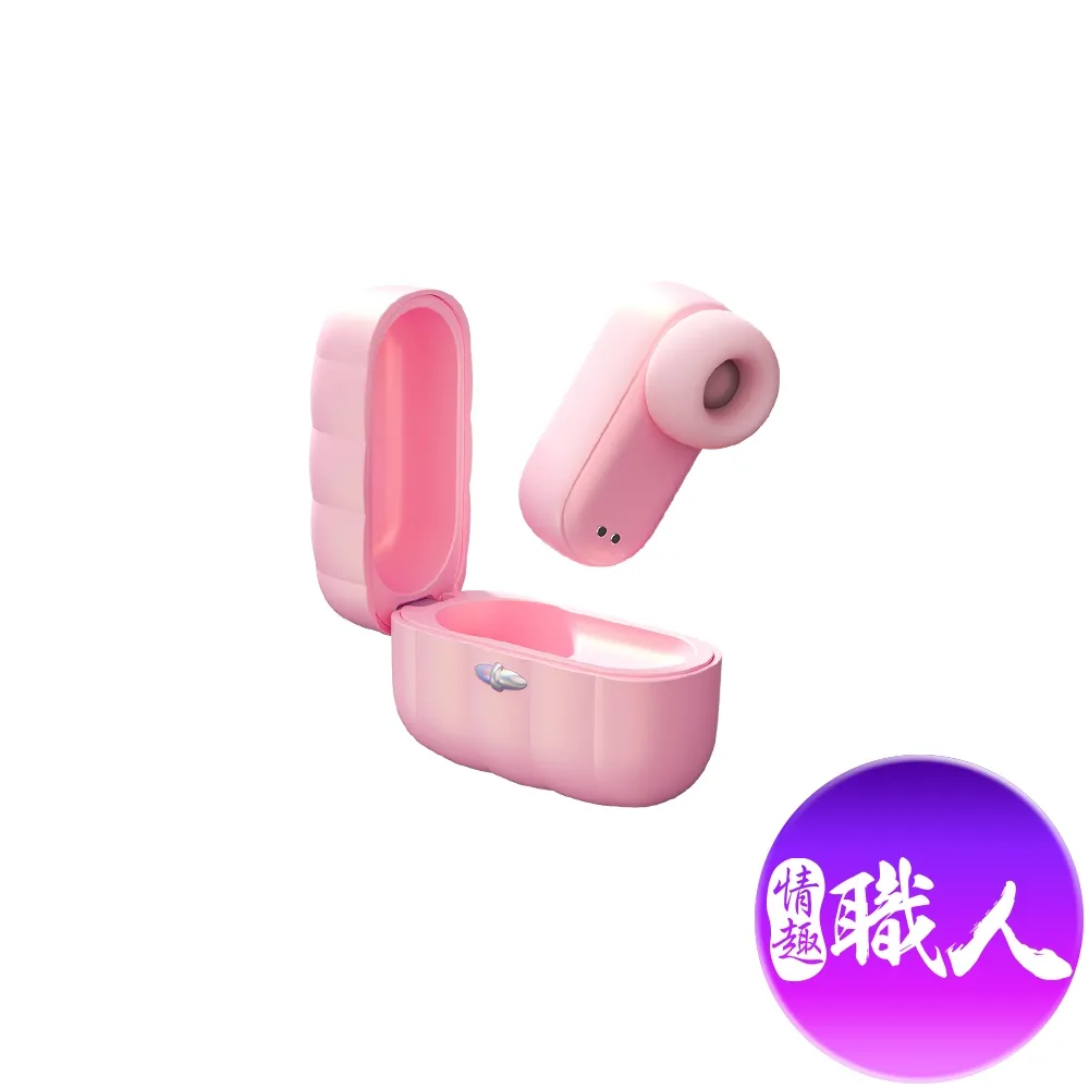SVAKOM｜PINKPOD爾姬APP遙控｜吸吮按摩器 跳蛋 吸吮器 情趣用品女用 歷史價格詳細信息
