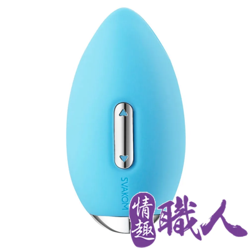 SVAKOM Candy 嘟嘴魚 魚唇 調情 按摩器 歷史價格詳細信息