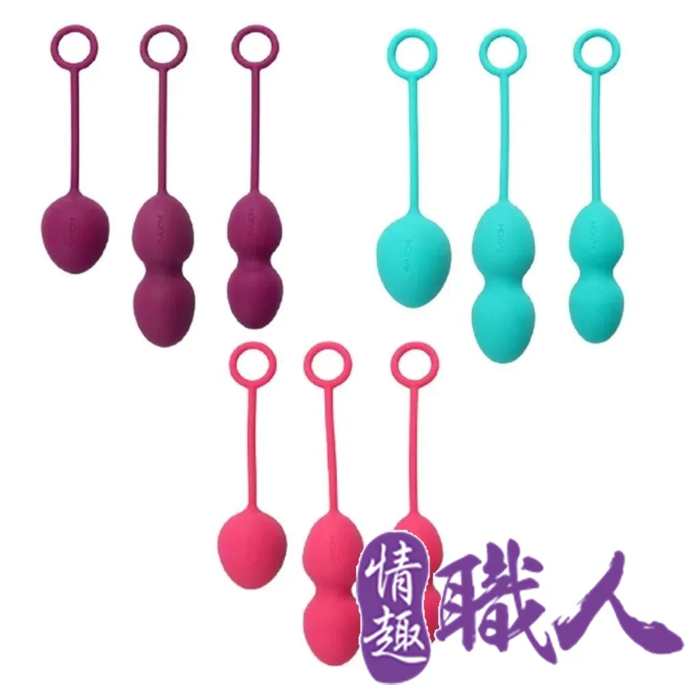 美國SVAKOM NOVA 諾娃 凱格爾運動頂級訓練聰明球 重返青春 成人玩具 成人用品 情趣用品 現貨 廠商直送 歷史價格詳細信息